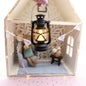 Pip's Lantern